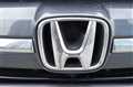 2016 Honda VEZEL