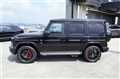 2026 Mercedes-Benz G-Class