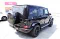 2026 Mercedes-Benz G-Class