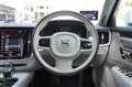 2017 Volvo S90