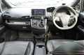 2016 Toyota Wish