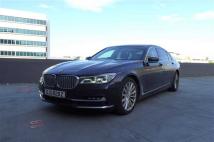 2016 BMW 7 Series