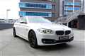2016 BMW 5 Series