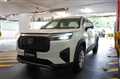 2025 Honda Honda Others
