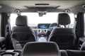2026 Mercedes-Benz G-Class