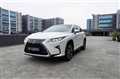 2016 Lexus RX