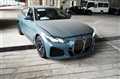 2025 BMW BMW Others
