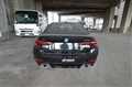 2025 BMW BMW Others