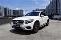 2016 Mercedes-Benz GLC-Class