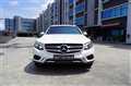 2016 Mercedes-Benz GLC-Class