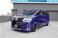 2016 Toyota Alphard