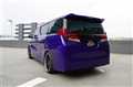 2016 Toyota Alphard