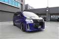 2016 Toyota Alphard