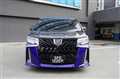 2016 Toyota Alphard