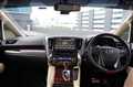 2016 Toyota Alphard