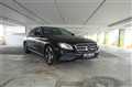 2016 Mercedes-Benz E-Class