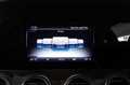 2016 Mercedes-Benz E-Class