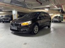 2016 BMW 2 Series