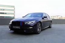 2016 BMW 7 Series