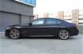 2016 BMW 7 Series