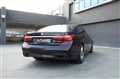 2016 BMW 7 Series