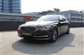 2016 BMW 7 Series