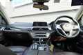 2016 BMW 7 Series