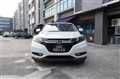 2016 Honda VEZEL