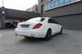 2016 Mercedes-Benz S-Class