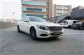 2016 Mercedes-Benz S-Class