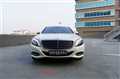 2016 Mercedes-Benz S-Class