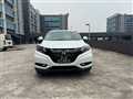 2017 Honda VEZEL