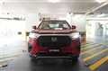 2025 Honda Honda Others