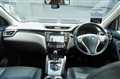 2016 Nissan Qashqai
