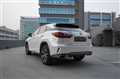 2017 Lexus RX