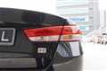 2016 Kia Motors Optima
