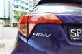 2016 Honda HR-V
