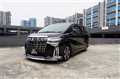2017 Toyota Alphard