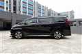 2017 Toyota Alphard