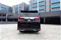 2017 Toyota Alphard