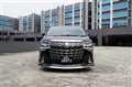 2017 Toyota Alphard