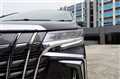 2017 Toyota Alphard