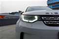 2016 Land Rover Discovery