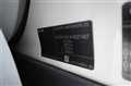 2016 Land Rover Discovery