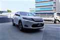 2016 Toyota Harrier