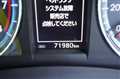 2016 Toyota Harrier