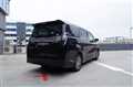 2016 Toyota Vellfire