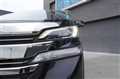 2016 Toyota Vellfire