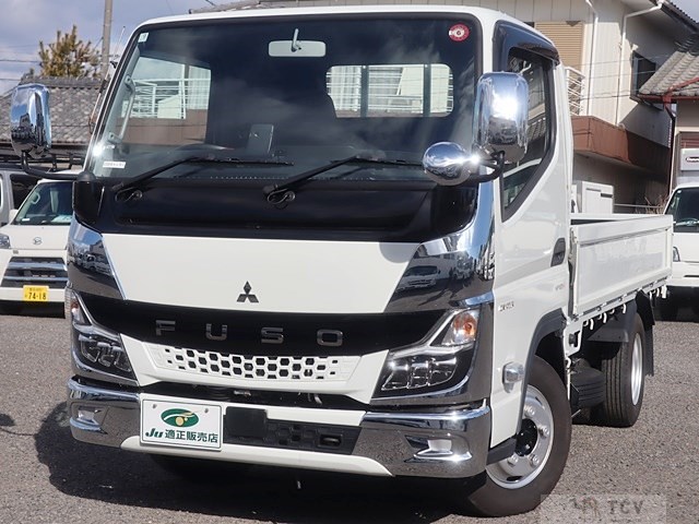 2021 Mitsubishi Fuso Canter