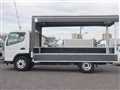 2021 Mitsubishi Fuso Canter